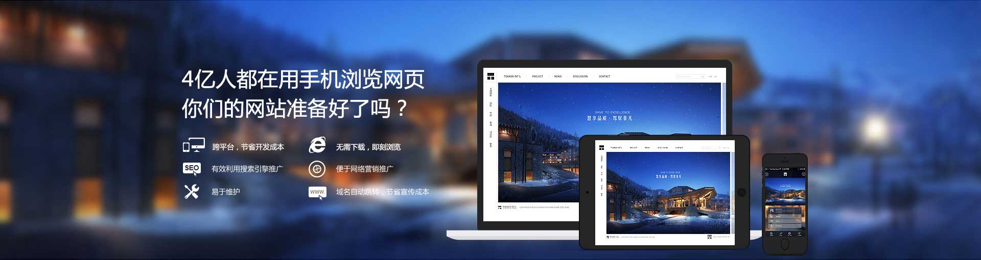 無(wú)錫科宏液位測(cè)控設(shè)備制造有限公司